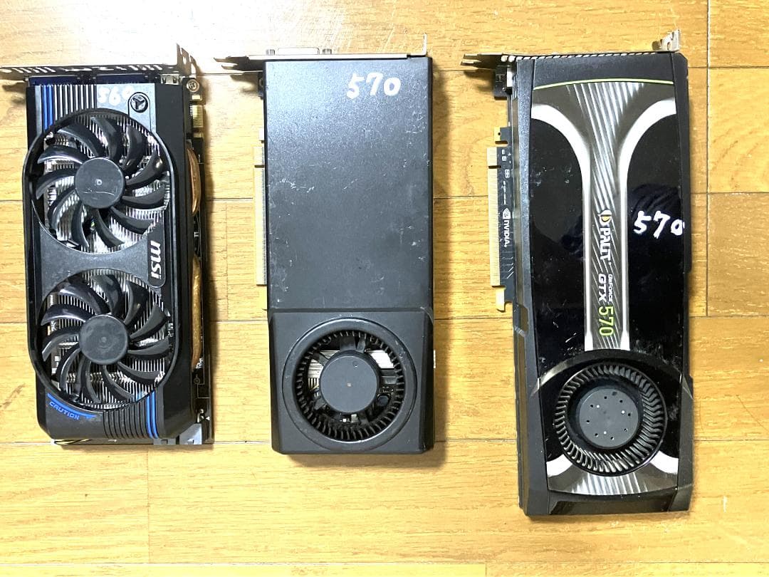 GTX570（代表例）ジャンク10枚セット 動作未確認含む - メルカリ
