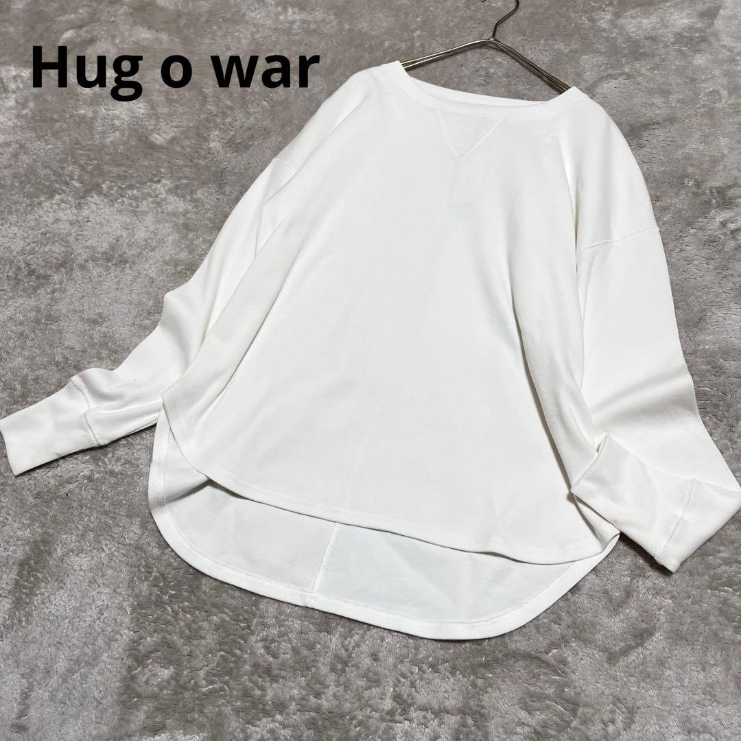 ノラベル様お取り置き　マリブフライス ロングスリーブカットソー　ホワイト お嬢さんバックレースアップフレアスリーブカットソー（カットソー・T