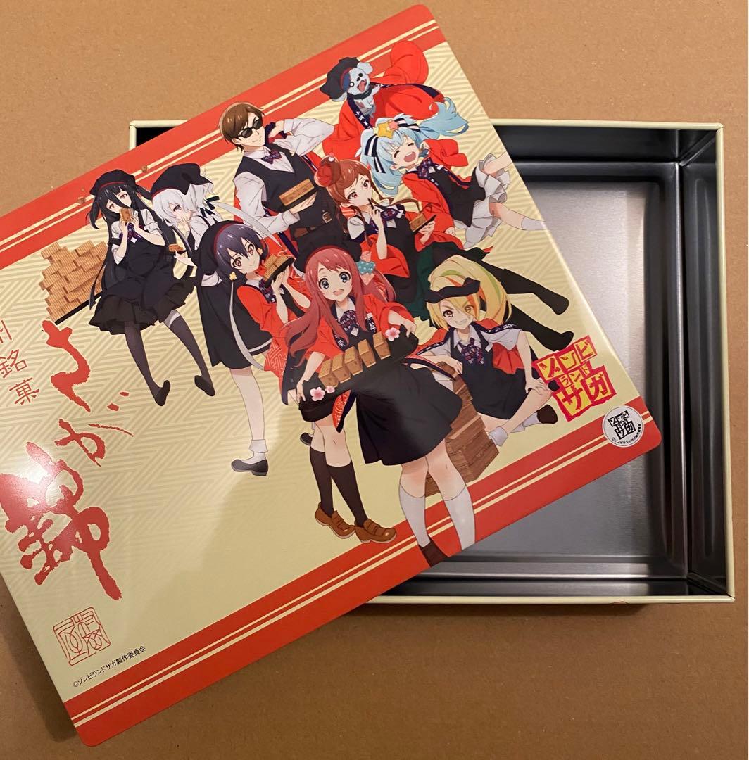 即日発送 ゾンビランドサガ FAN BOOK3冊セット - メルカリ