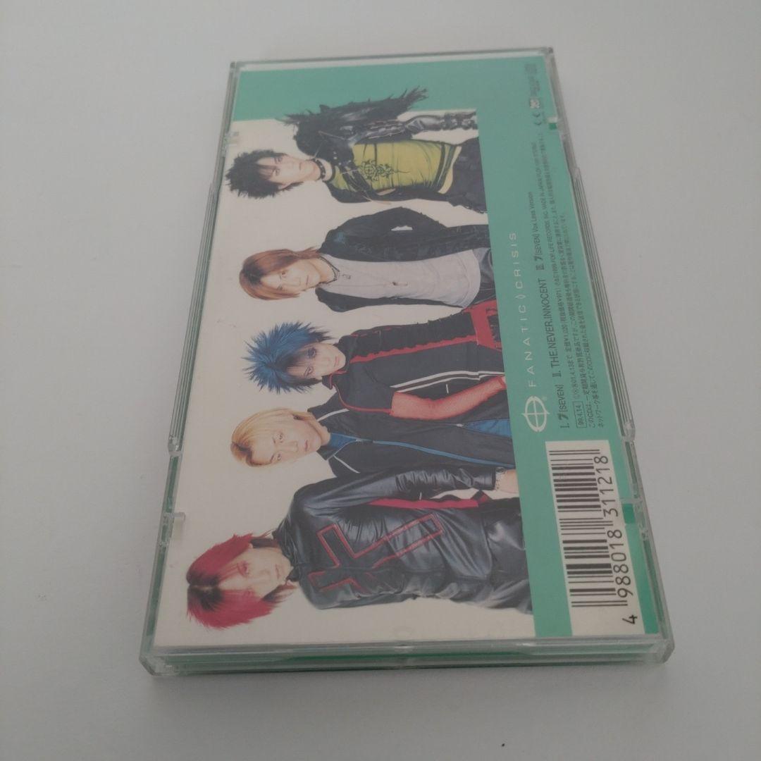 FANATIC◇CRISIS 8cmシングルCD 2枚 - メルカリ