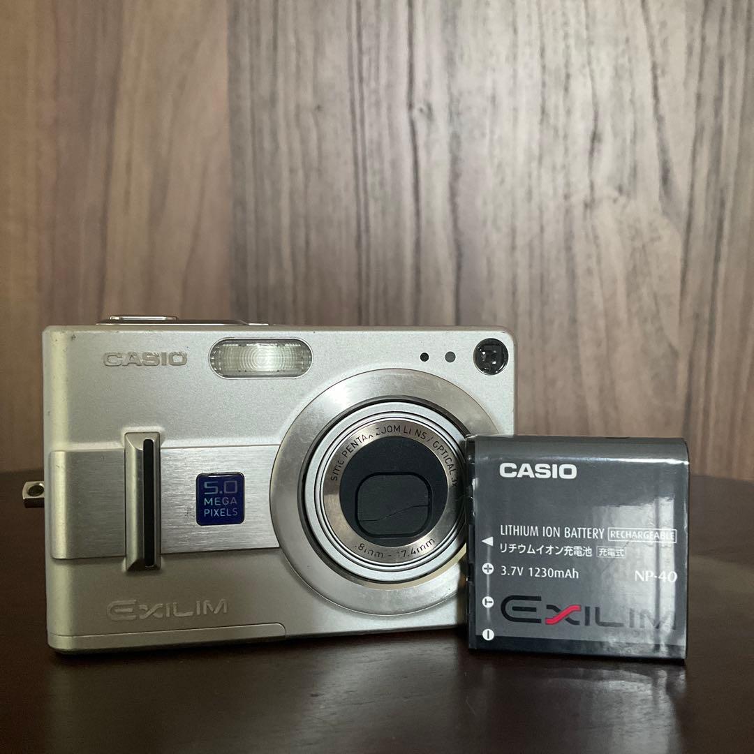 デジタルカメラ Casio EXILIM EX-Z55 Amazon | CASIO EXILIM ZOOM EX-Z55 デジタルカメラ | コンパクト 通販