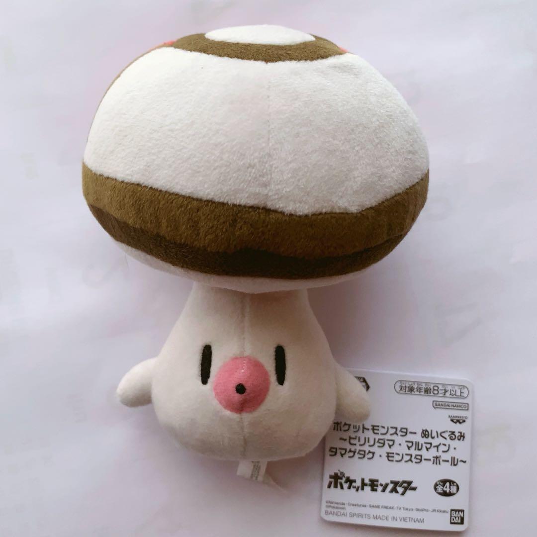 匿名配送／ポケモン／タマゲタケ／ぬいぐるみ - メルカリ