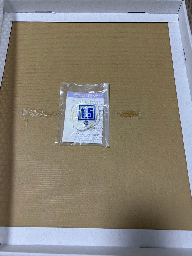 黒執事 複製原画 ナイト - メルカリ