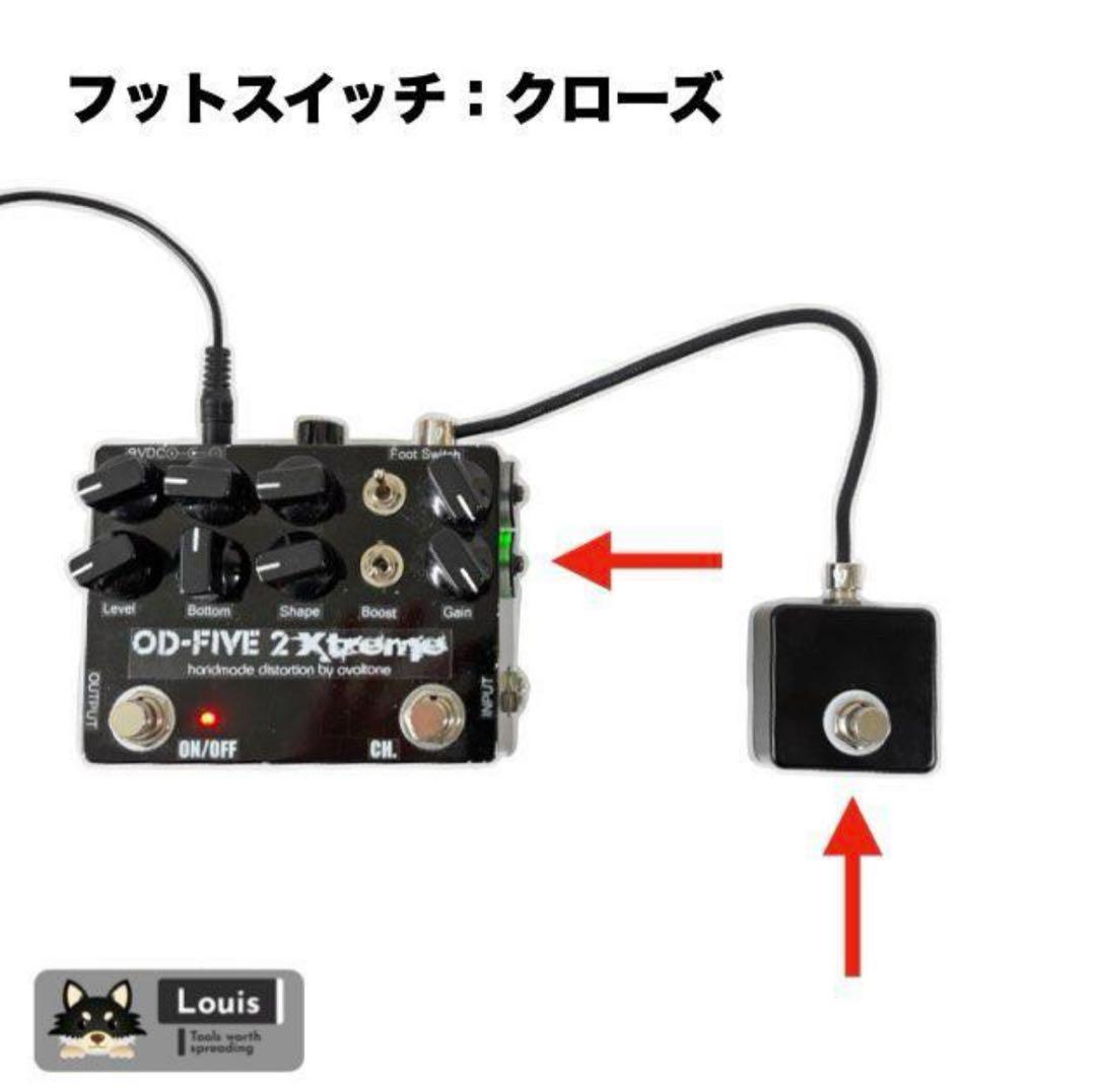 超小型】ミニフットスイッチ（オルタネイト）ラッチスイッチ - メルカリ