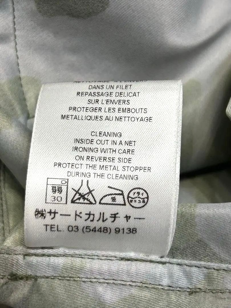 GIVENCHY カモフラージュJKT/50ジバンシィフードジャケットミリタリー