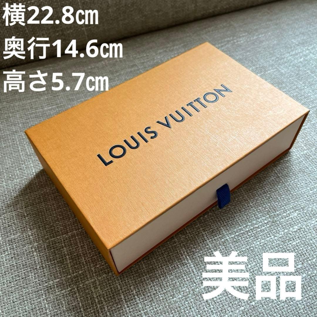 LOUISVUITTON ルイヴィトン 引出し 空箱 空き箱 - メルカリ