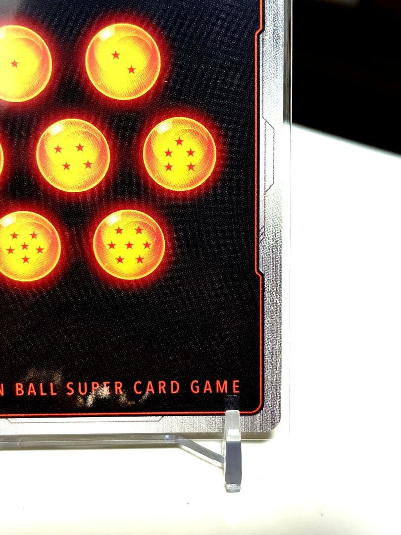 t*e様 DBFW/ 孫悟空SCRスーパーパラレル/ FB01-139/極美