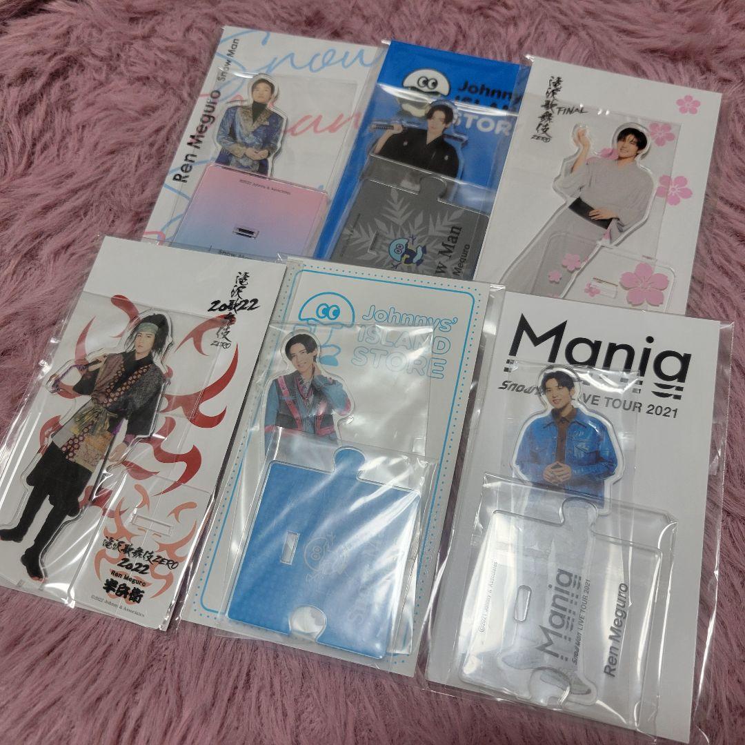 MGAサマータオル / サマーTシャツ XL 2025