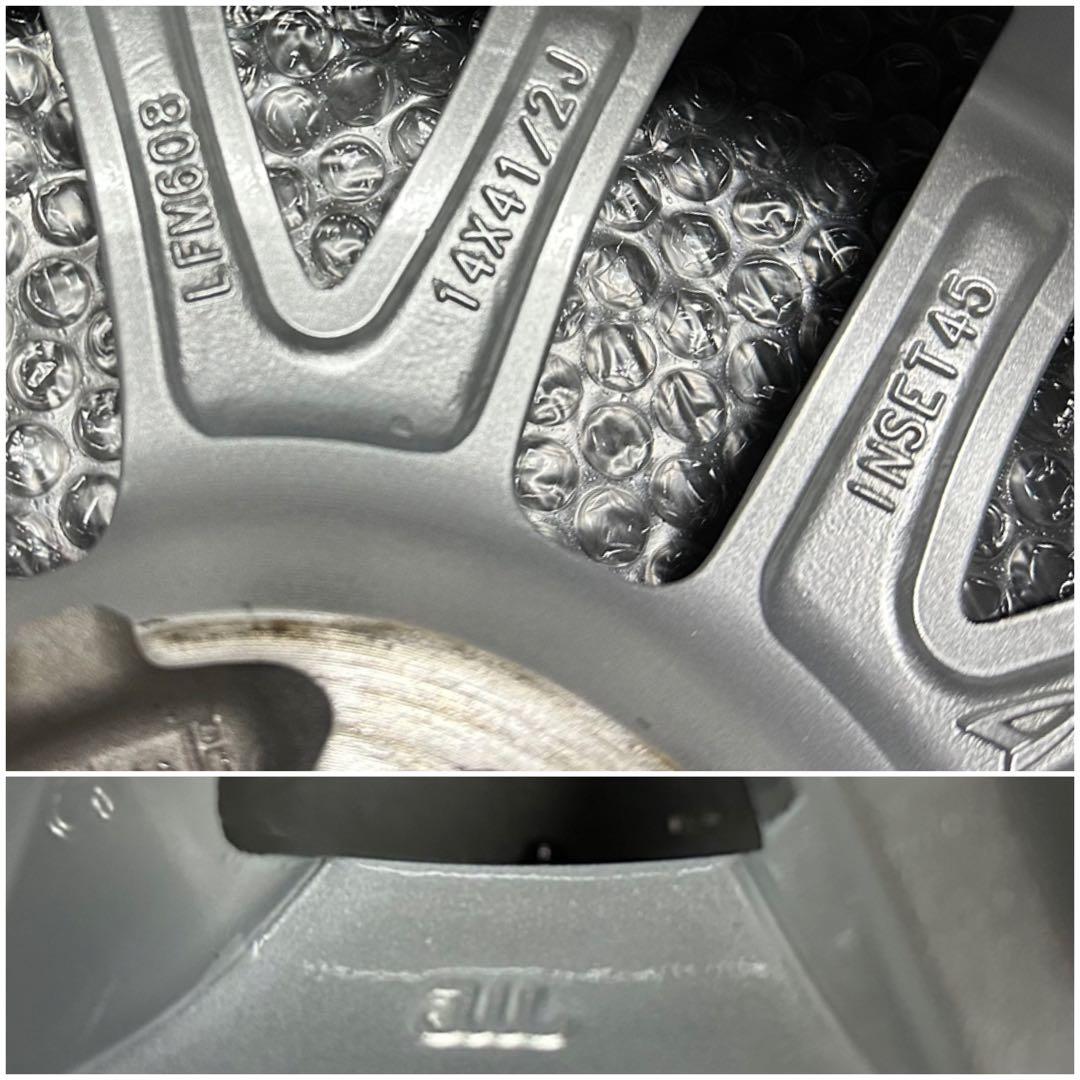 4本セット 14インチ ダイハツ純正 オプションホイール 送料込 希少？美