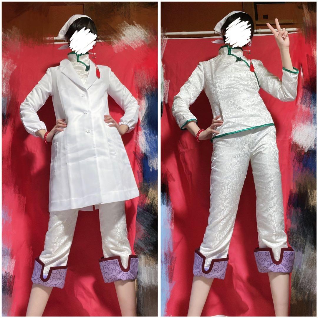 25日まで値下げ【鬼灯の冷徹】白澤【コスプレ衣装】 - メルカリ