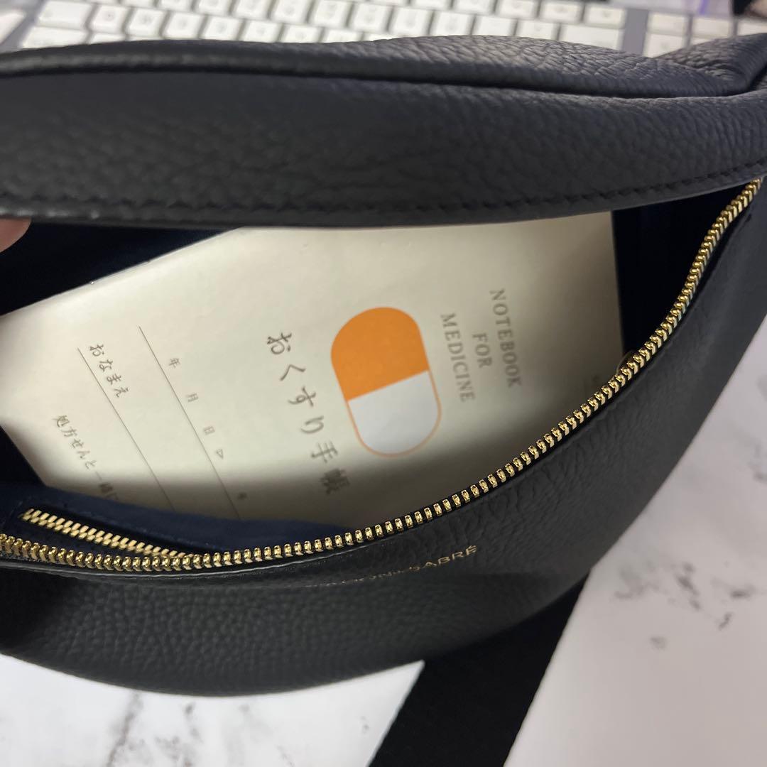 ほぼ新品] MAISON de SABRÉ レザー スリングバッグ