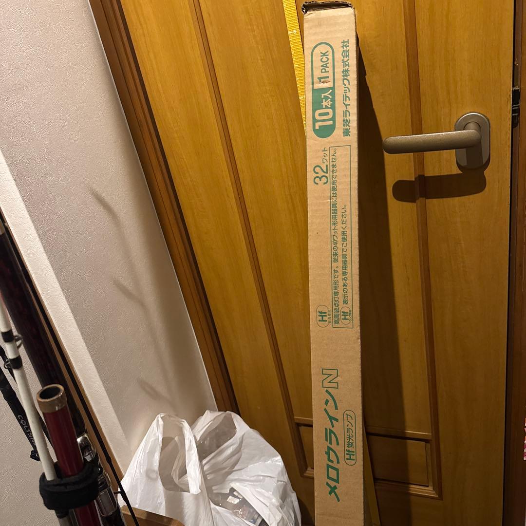 TOSHIBA メロウラインN FHF32EX-Ｎ-H 10本セット Amazon | 東芝 直管蛍光灯 32W形 3波長形昼白色 Hf形 メロウライン [10