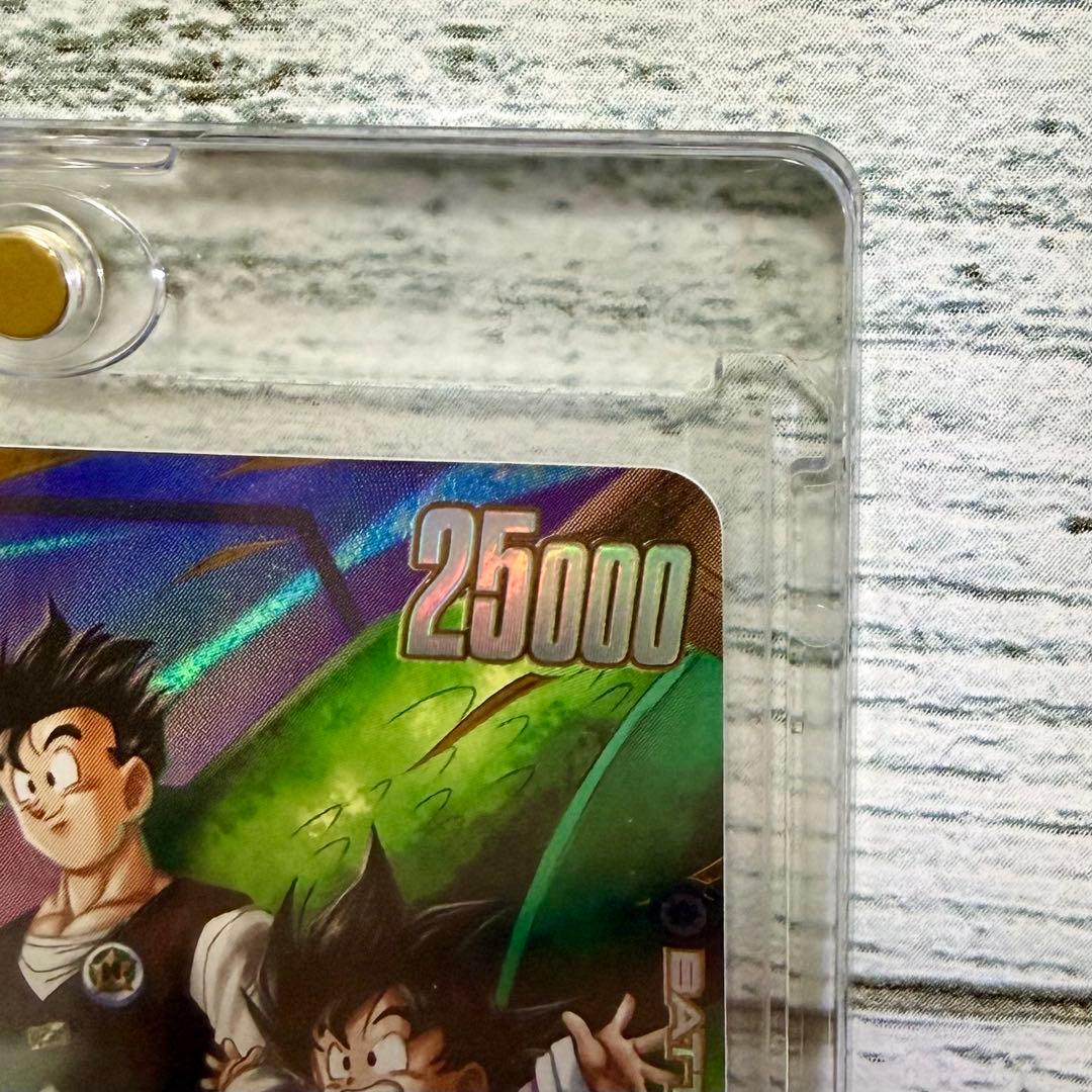 孫悟天 / トランクス 幼年期 FB07-105 SR☆ パラレル 神龍への願い