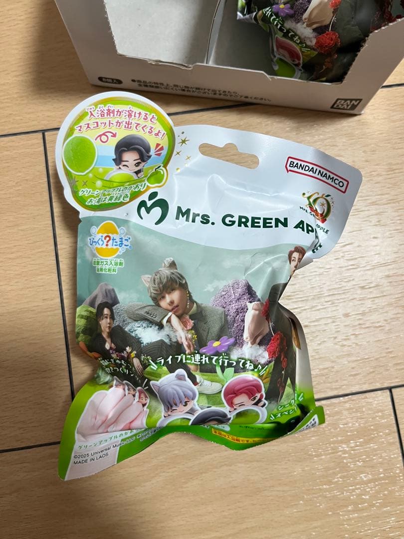 ミセスグリーンアップル バスボム バスボール 8個セット 入浴剤