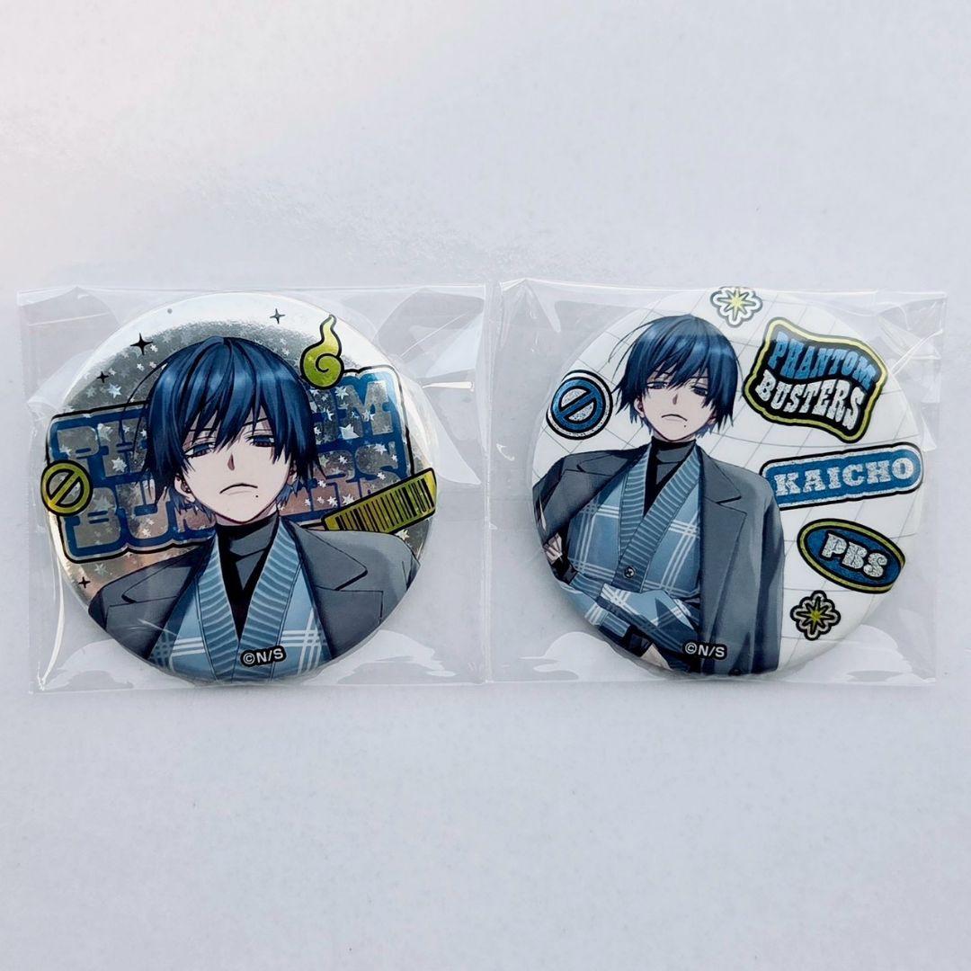 壱宮会長2種セット 缶バッジ 梅田スカイビル ファントムバスターズ