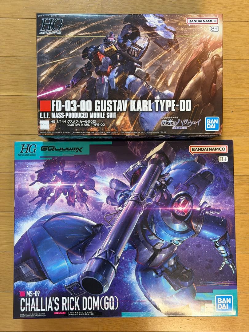 HG 1/144 シャリア専用リック・ドム、グスタフ・カール00型 ２点セット HG グスタフ・カール00型」「HG シャリア専用リック・ドム（GQ）」2月7