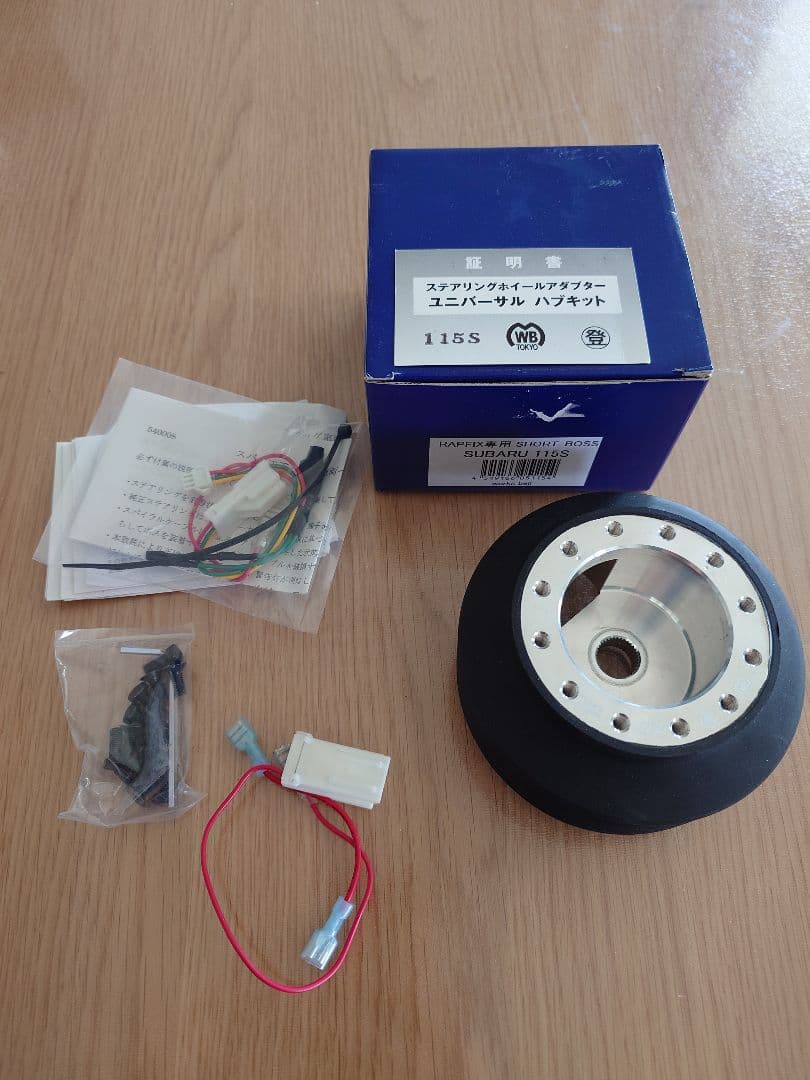 ラフィックス Rapfix 用 ショートボス スバル インプレッサ 楽天市場】インプレッサ × ワークスベル ラフィックス2 ブラック +