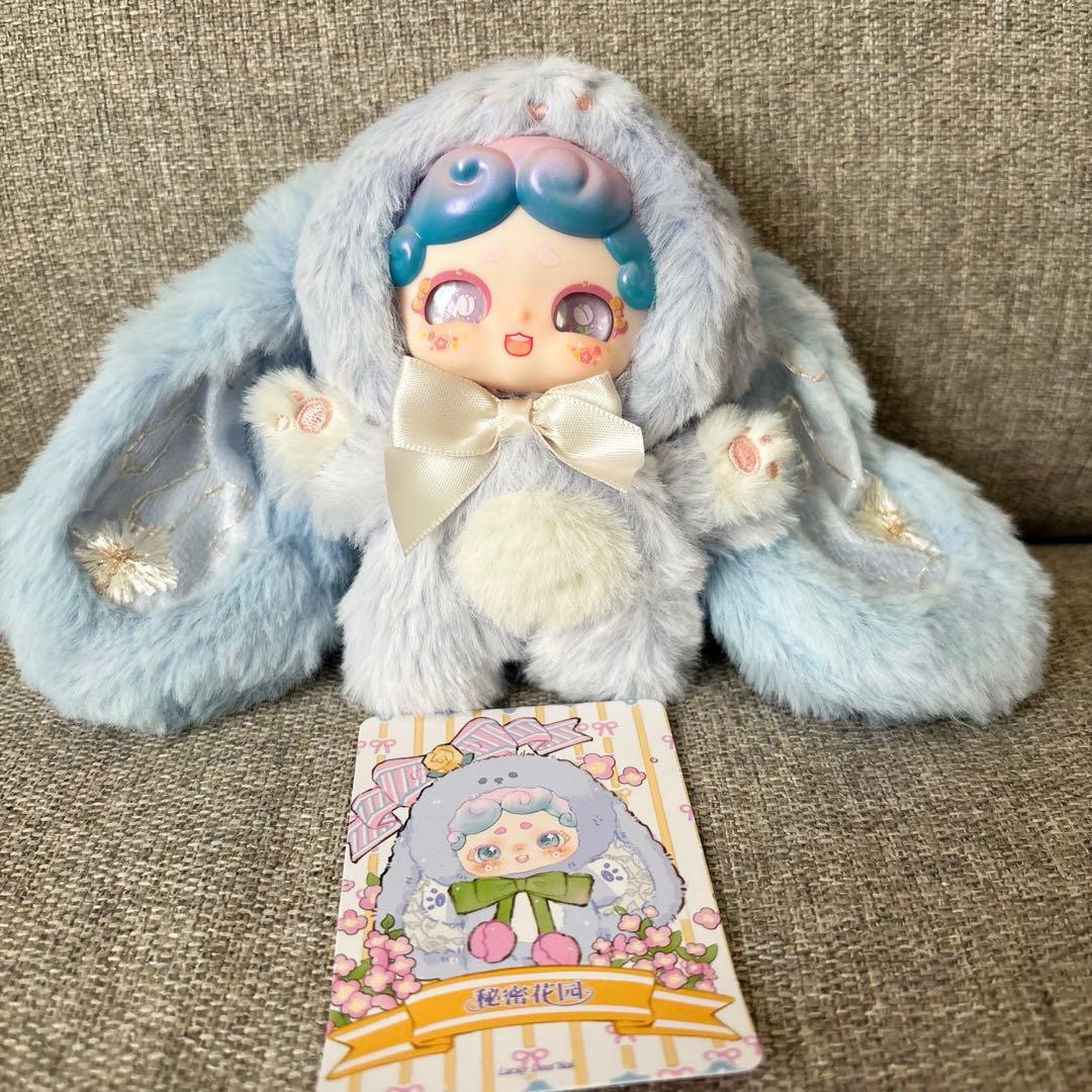 Lucky Deer Nai おやすみうさぎ 秘密花園シリーズ シークレットA