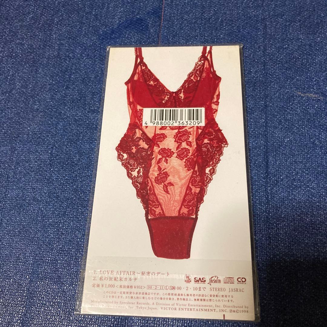 サザンオールスターズ .LOVE AFFAIR 8センチ8cmシングルCD 新品 - メルカリ
