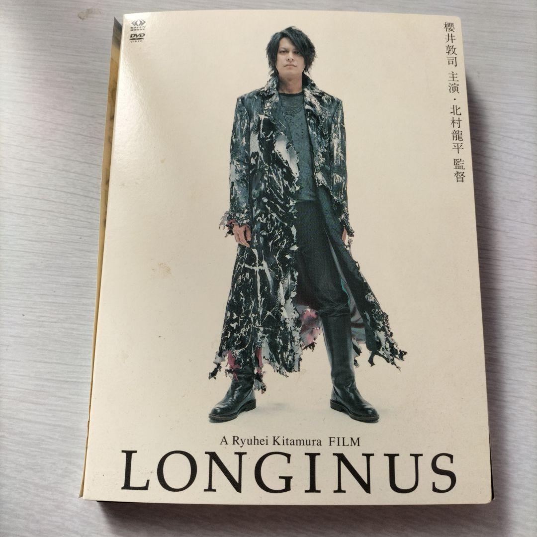 初回限定盤・特典映像付き】櫻井敦司LONGINUS DVD 邦画・日本映画