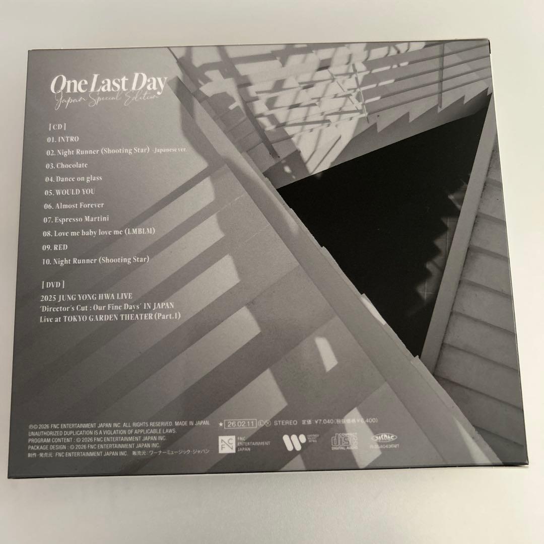 ジョンヨンファ One Last Day 初回限定盤 CD - メルカリ