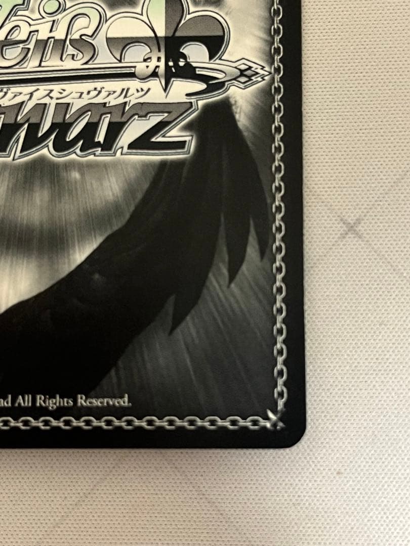 ws ヴァイスシュヴァルツ 主を導く役目 コッコロ SSPa サイン - メルカリ