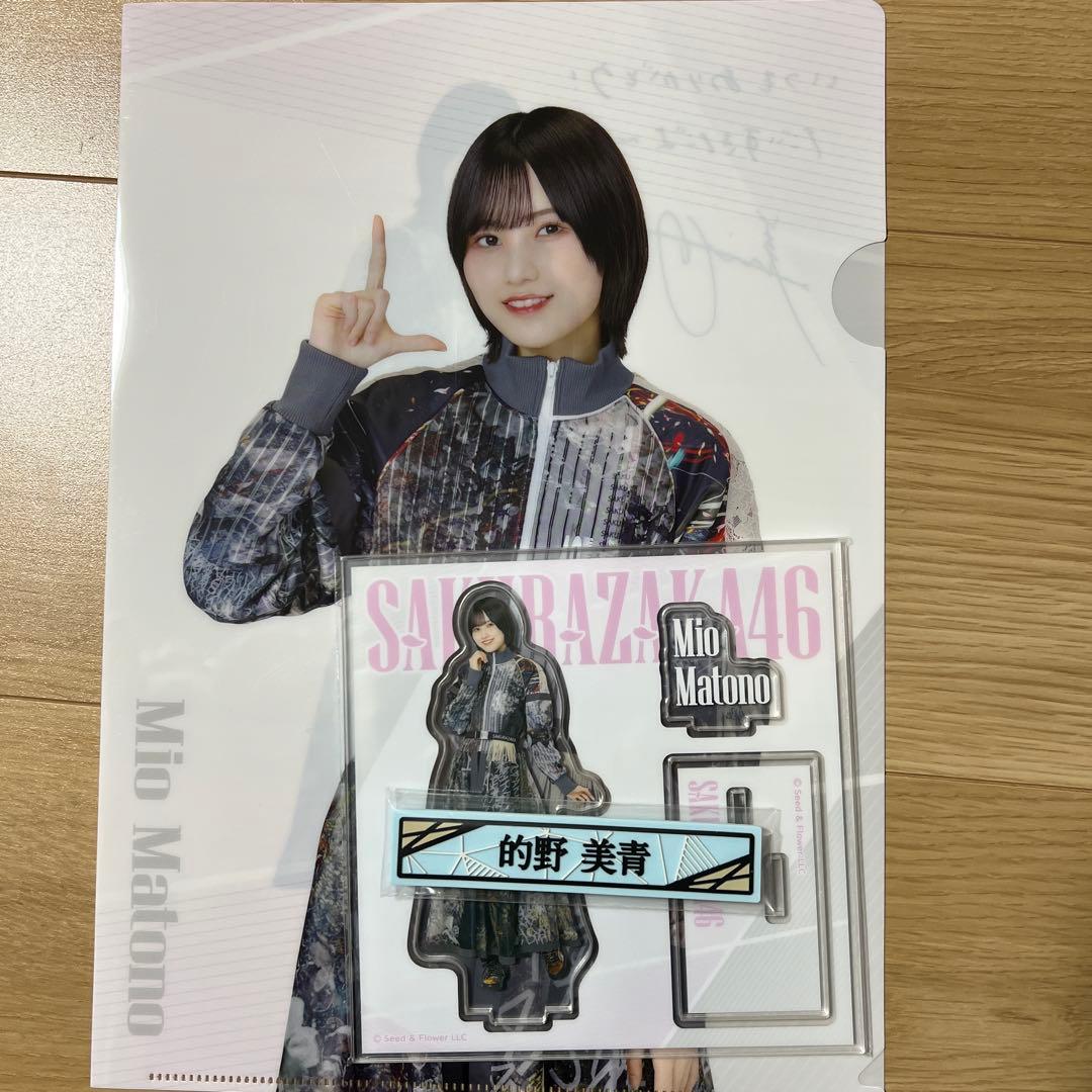 ローソン 櫻坂 的野 美青 アクリルスタンド - メルカリ