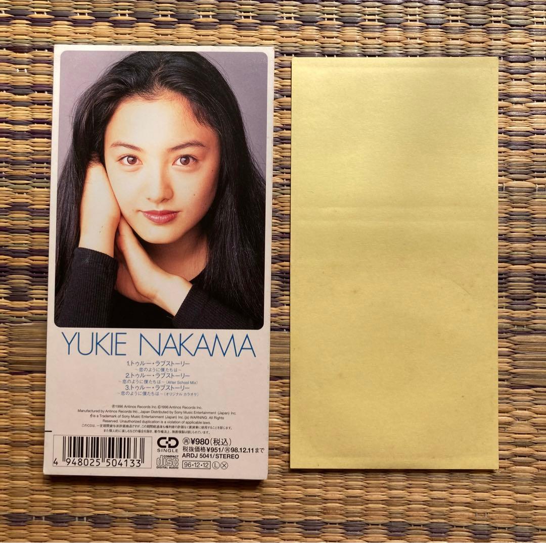 仲間由紀恵, トゥルーラブストーリー 恋のように僕たちは - メルカリ