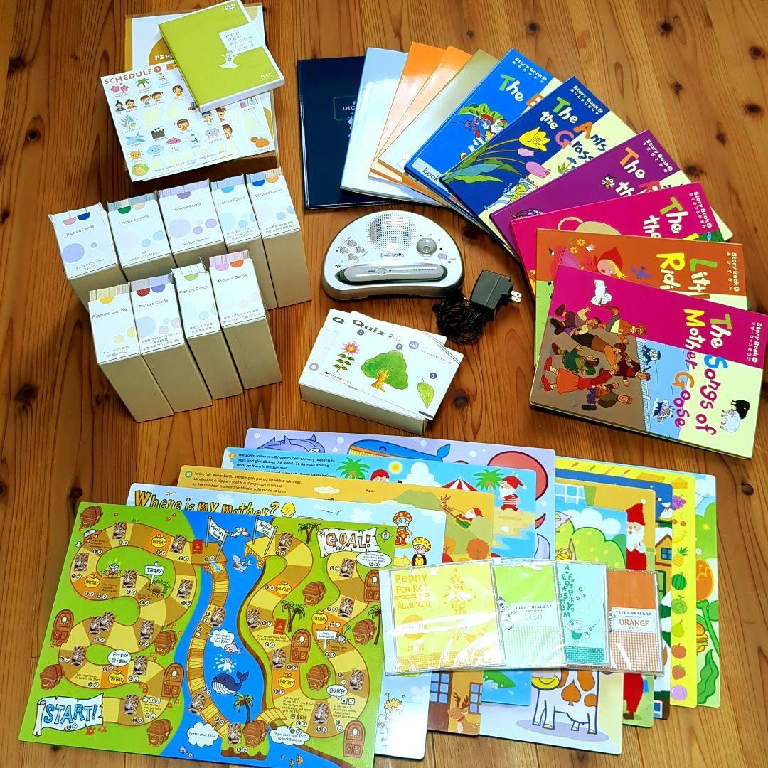 親子でおうち英会話!良品ペッピーキッズ教材(CD,専用機械付き) - メルカリ