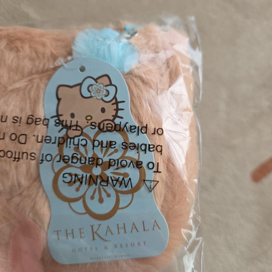 ハワイ カハラホテル キティポーチ 新品未開封 - メルカリ