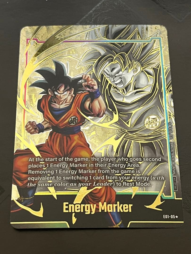 ドラゴンボールエナジーマーカー孫悟空英語