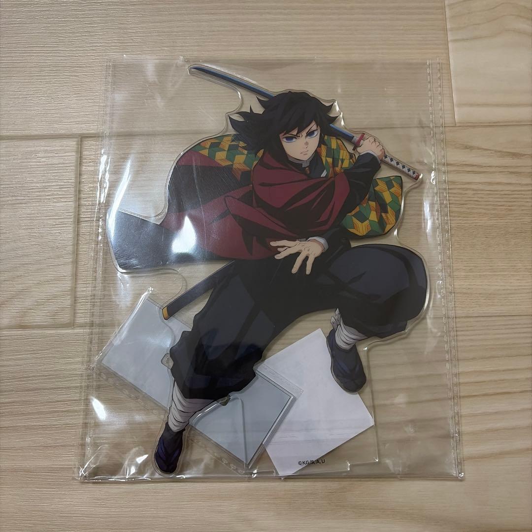 鬼滅の刃 アニプレックスオンラインくじ C賞 ビッグアクリルスタンド