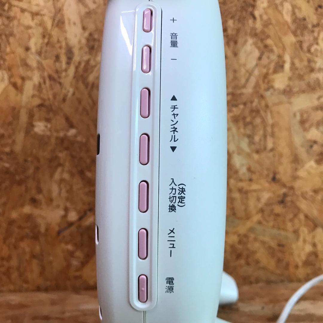 SANRIO サンリオ キティちゃん 13.3型 液晶テレビ ハローキティ - メルカリ