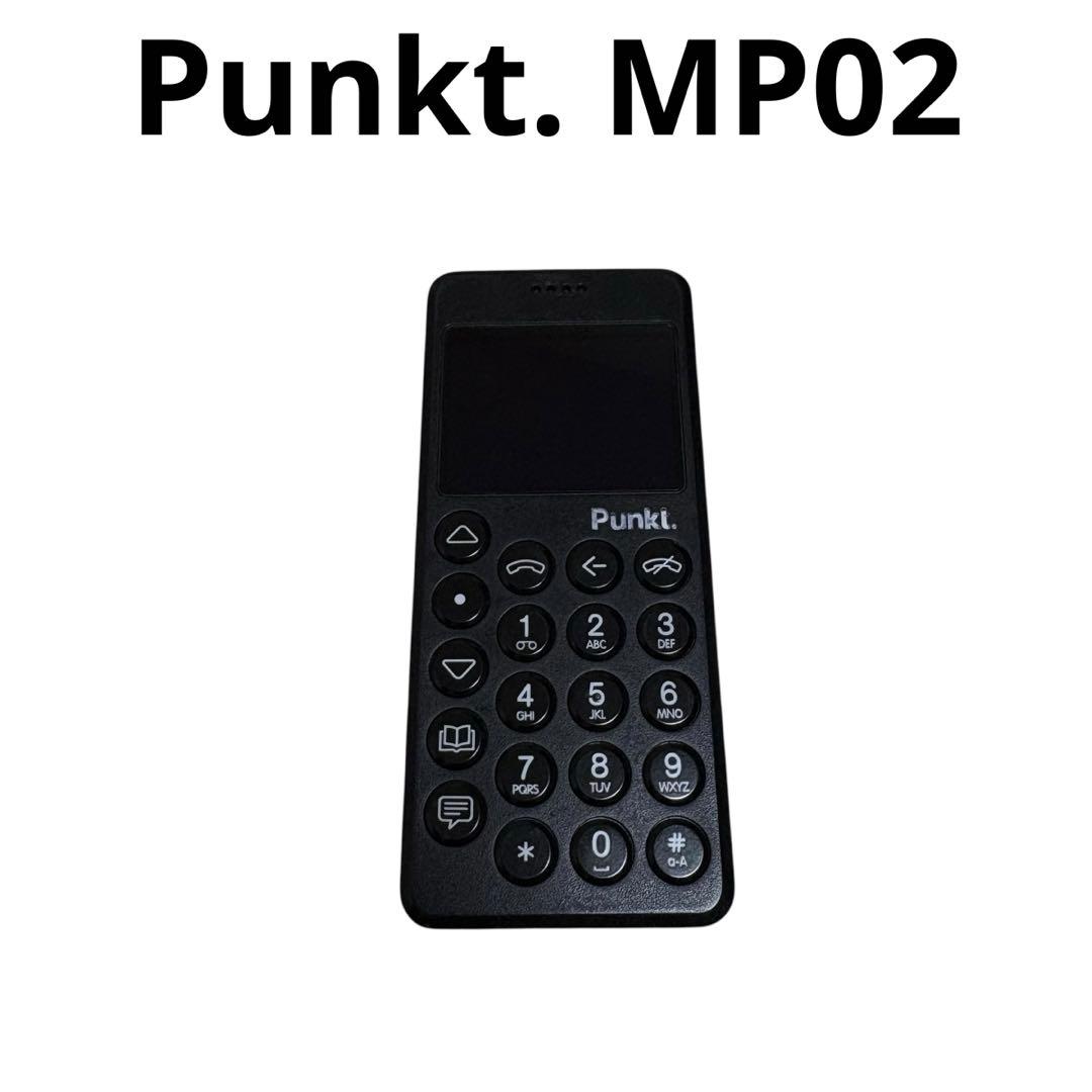 美品　Punkt. MP02 シンプル携帯 ミニマリズム mineo動作確認済 携帯電話 スマートフォン Punkt. MP02-2 プンクト SIMフリー 4G LTE
