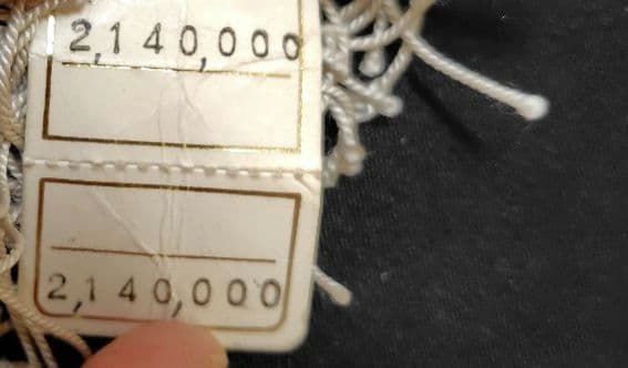 酒宴はお城の庭で】ペルシャ絨毯 シルク手織り ふたりの王子4人の