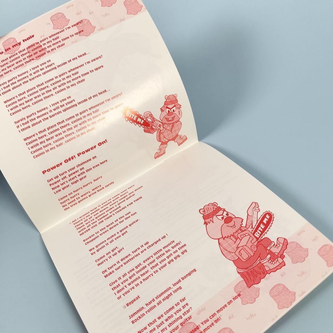 ウンジャマ・ラミー」オリジナル・サウンドトラック/松浦雅也 - メルカリ