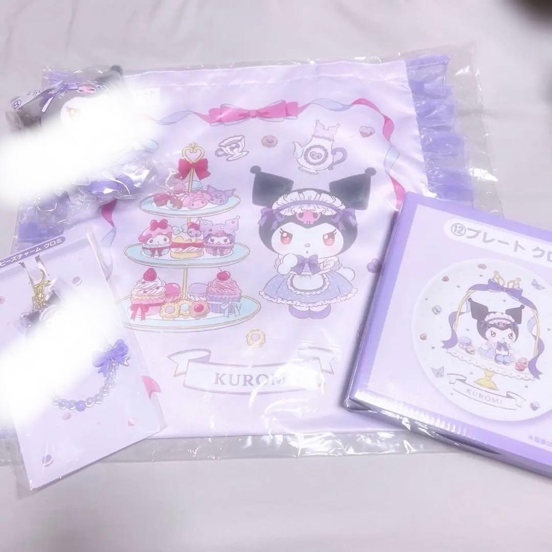 マイメロディ クロミ 一番くじ - メルカリ