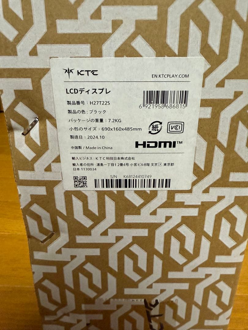 KTC ゲーミングモニター H27T22S+スピーカーセットの通販はau PAY