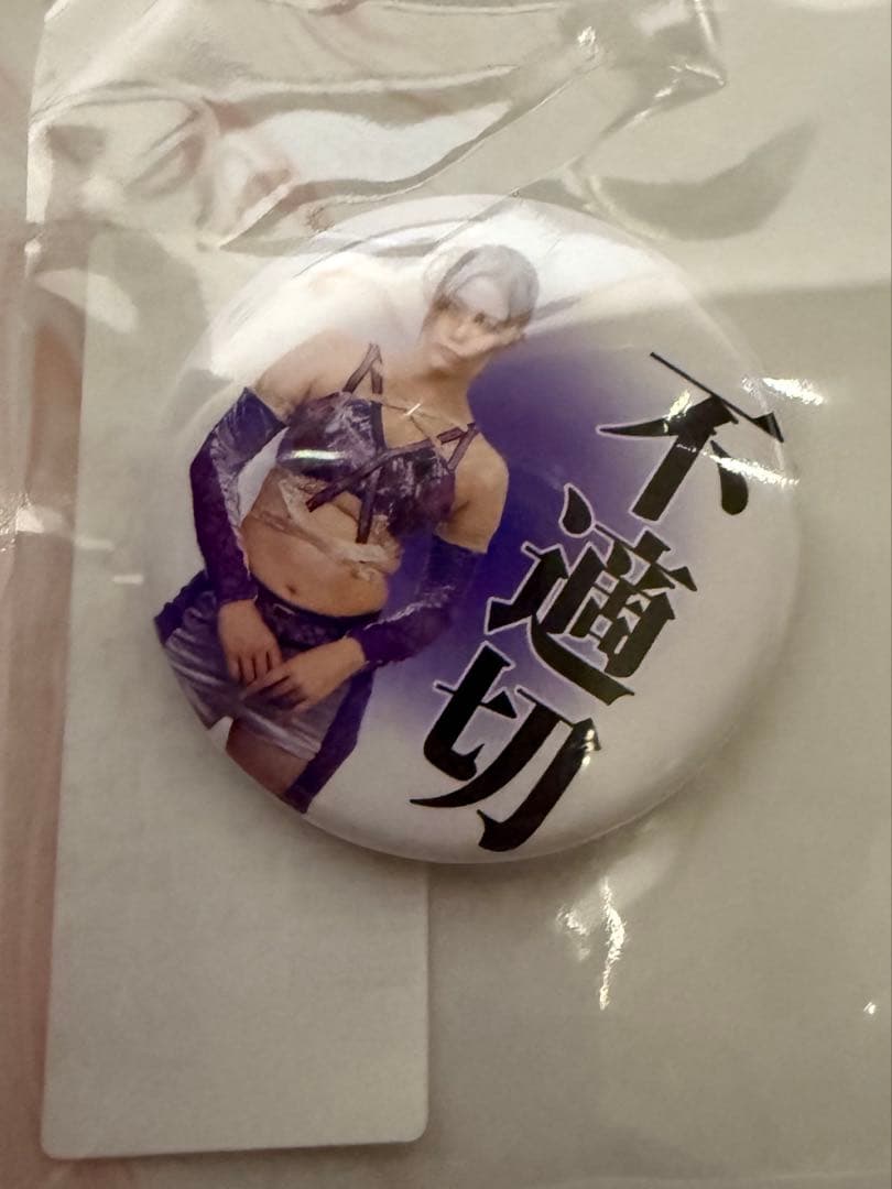 女子プロレス　マリーゴールド　非売品　缶バッジ　天麗皇希　缶バッチ マリーゴールド ファンクラブ限定スクラッチ 天麗皇希缶バッジ 女子