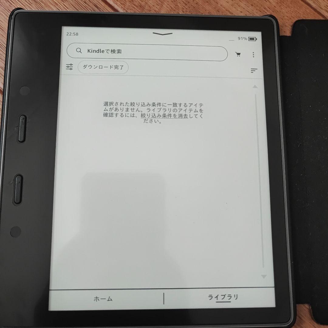 Kindle Oasis 第10世代 32GB 広告無し 純正レザーケース付きの通販はau