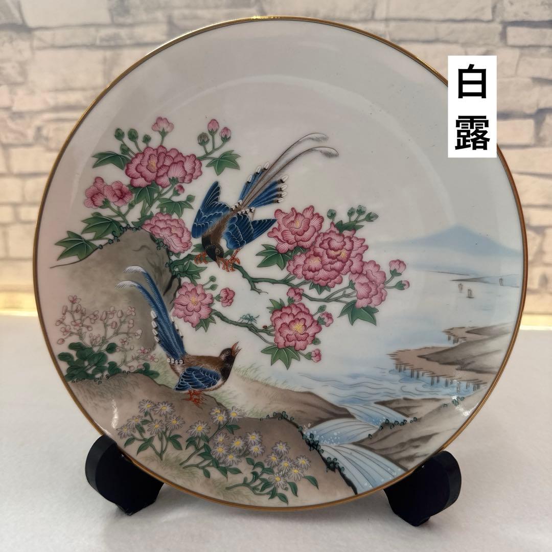 フランクリンポーセリン／富蘭克林瓷器・花鳥節氣圓／二十四節気 絵皿