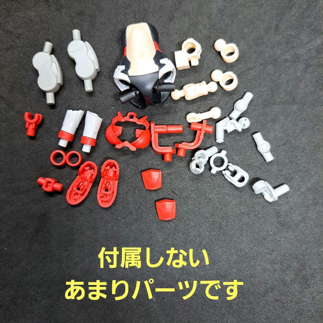 30MS 完成品　シャルロナ(アニマートフォーム)　スタンド　黒タイツと靴付