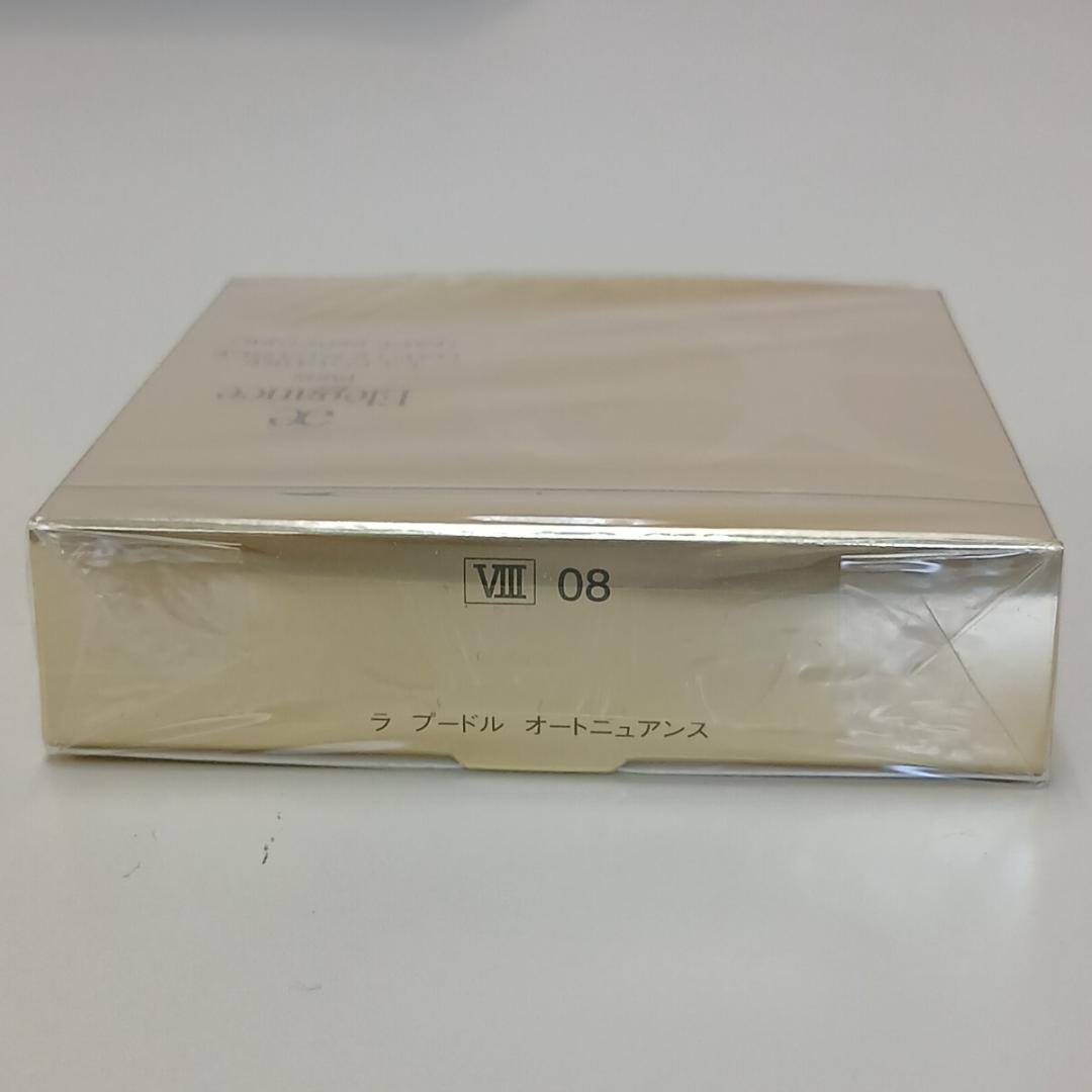 エレガンス ラプードル オートニュアンス　Vlll　8.8g