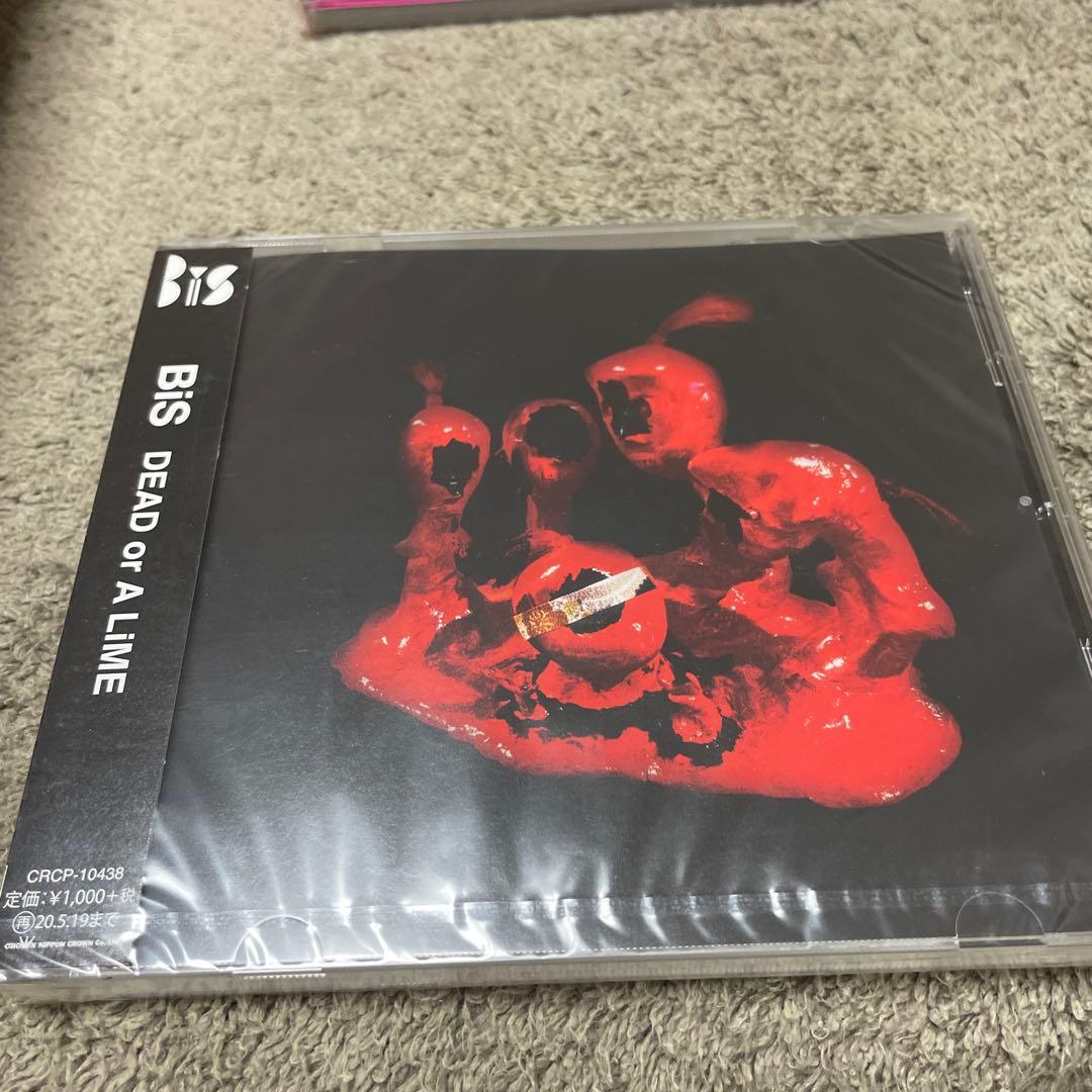 ♥うりゃおい！！！♥超レアBiS豪華セット ♥ 新品未開封