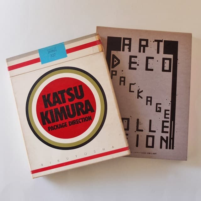 [2冊セット]木村勝のパッケージディレクション＋アール•デコのパッケージ Amazon.co.jp: アール・デコのパッケージ : 木村 勝: 本