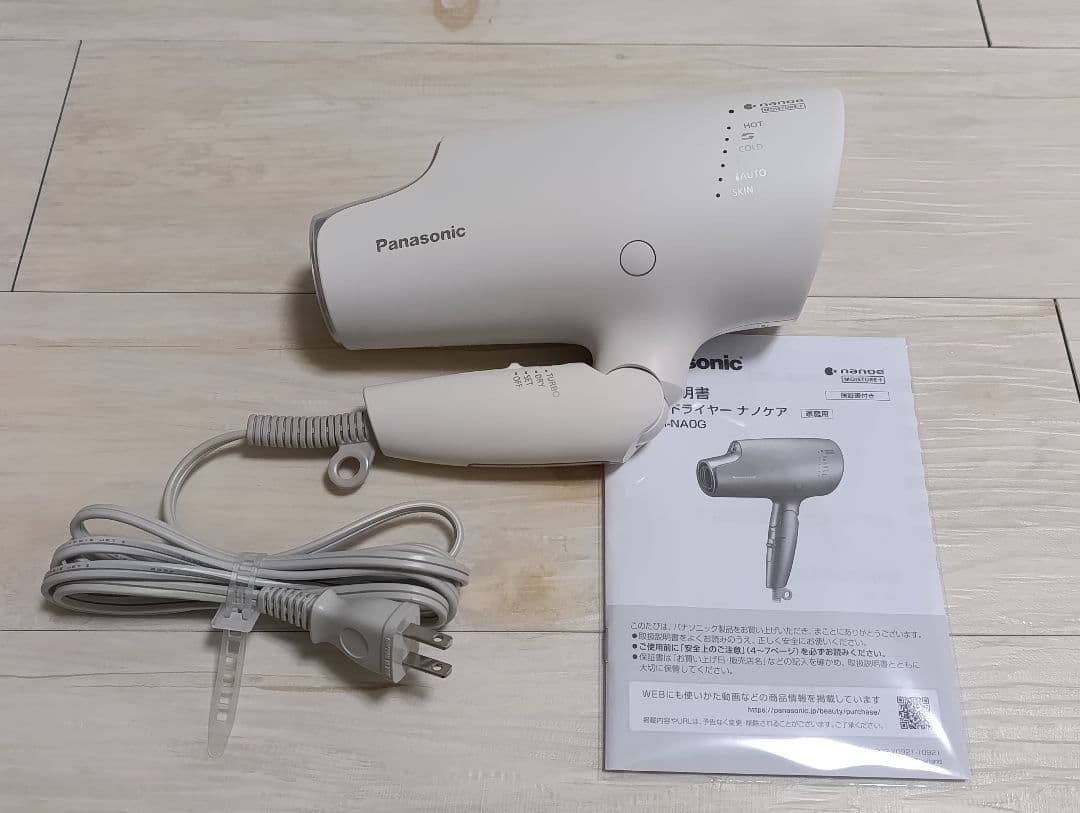 パナソニック ナノケア Panasonic EH-NA0G 22年製 WH 02 高浸透「ナノイー」＆ミネラル搭載！パナソニック ナノケア『EH－NA0G