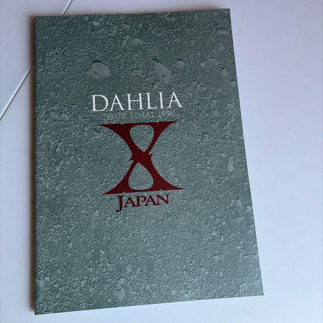 X JAPAN ツアー 写真集 5冊セット - メルカリ