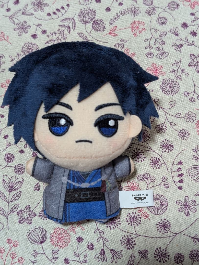 鬼滅の刃 ちびぐるみ 冨岡義勇 ナンジャタウン - メルカリ