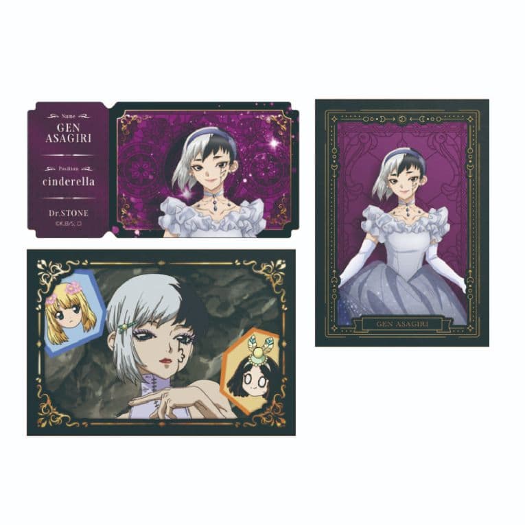 Dr.STONE シンデレラくじ あさぎりゲン ステッカー ブロマイド 推し