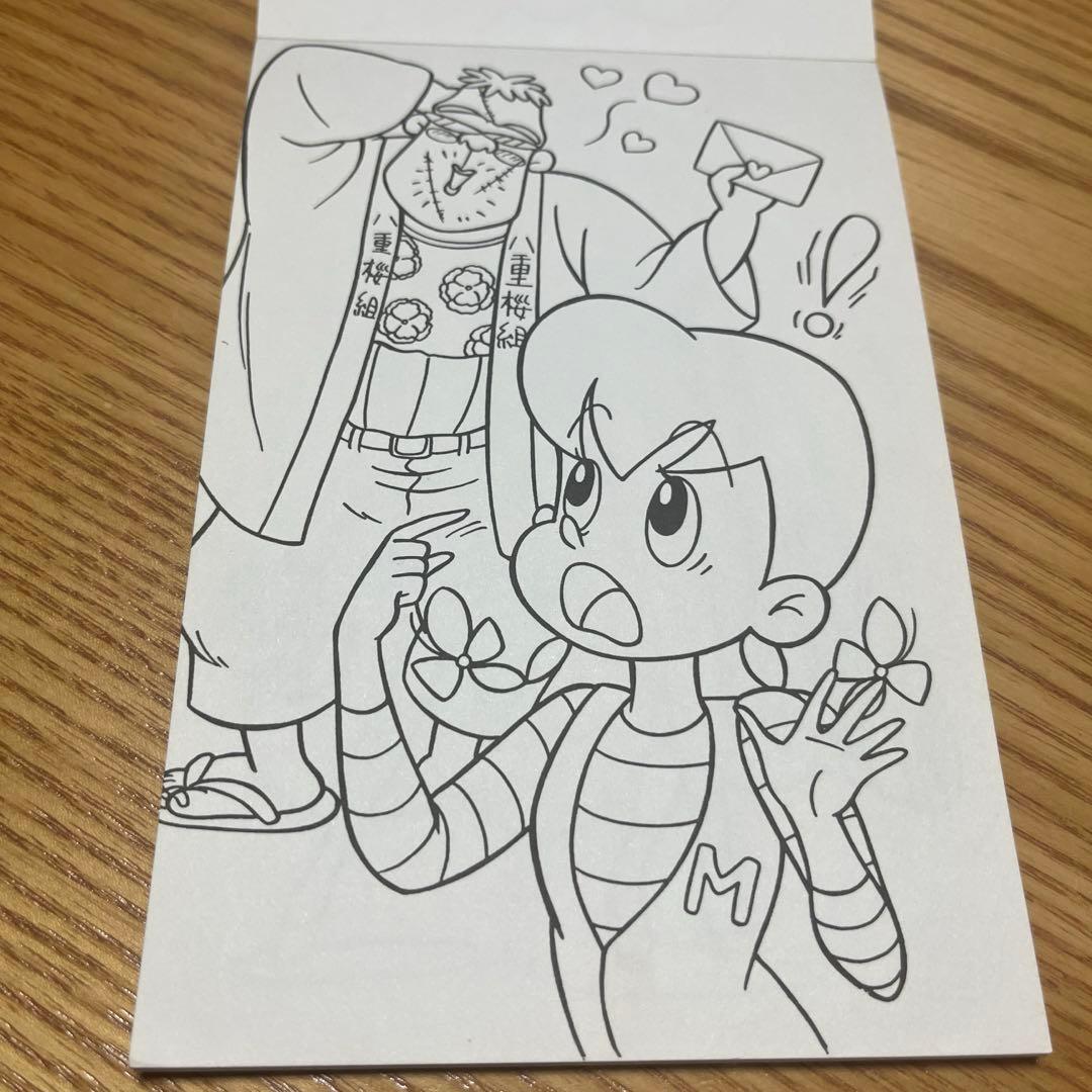 激レア 昭和レトロ 平成レトロ ひみつのアッコちゃん ぬりえ - メルカリ